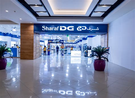 Mega Mall Sharjah: Sharaf DG Catalogs, Discounts & Offers.